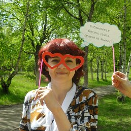 ��������, ������, 53 ����