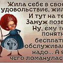 ���� ����, �����-���������, 47 ��� - ��������� 3 ������� 2020 � ������ �������