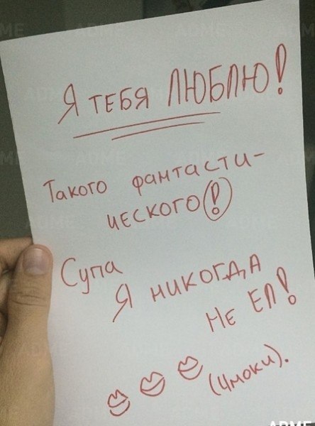 ������� �����!