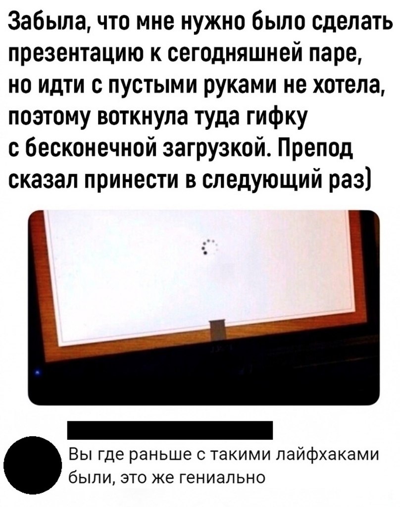   -  :)