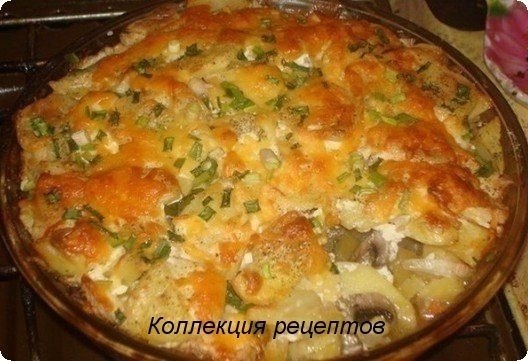 Картошечка на скорую руку.Ингредиенты:картофельлукпомидорсырмайонезсольВсе продукты берем в ...