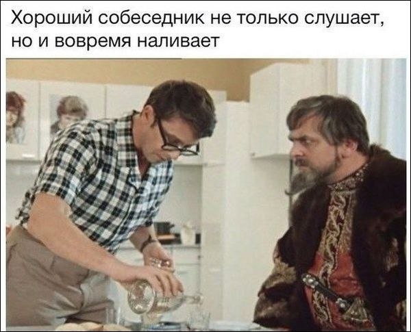 �������� ������� - 25 ���� 2020 � 13:13