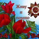 ���� Ruslan, ���������, 52 ���� - ��������� 8 ��� 2020 � ������ ������ ��������