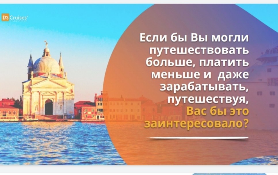 ����� - 30 ������ 2020 � 21:15 - 4