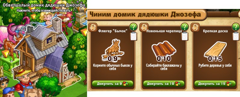  - 21  2020  20:16
