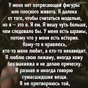 ���� �����, �����������, 56 ��� - ��������� 8 ������ 2020 � ������ ���� ����������