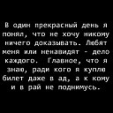 ���� �����, ������, 43 ���� - ��������� 29 ������ 2020 � ������ ���� ����������