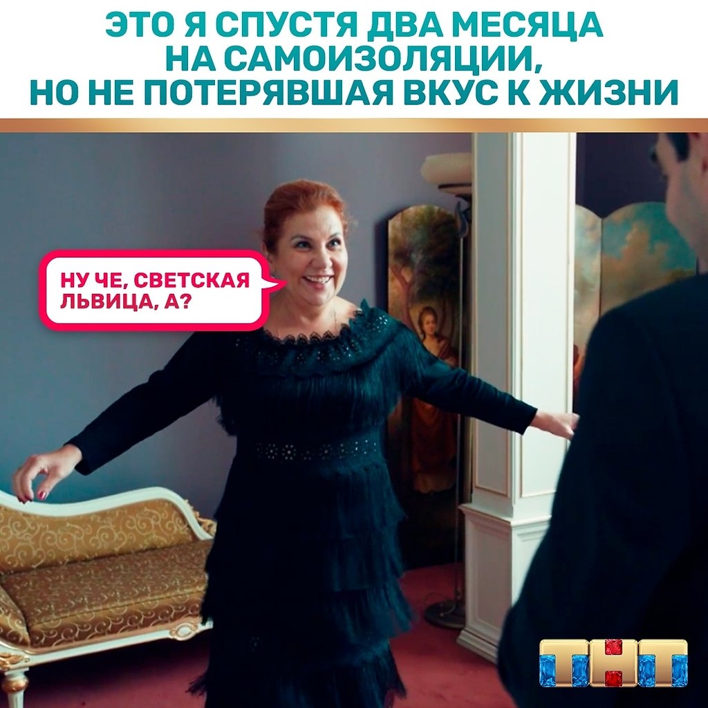 , ,    ?      -  12   20:00 ...