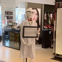 ����, ������, 46 ���