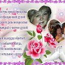 ���� �����, ������ ��������, 65 ��� - ��������� 17 ������� 2020 � ������ ������ - ������ �����������