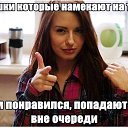 ���� Vaseok, �������, 37 ��� - ��������� 23 ������� 2020