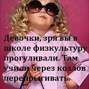 ���� ����, �����-���������, 47 ��� - ��������� 3 ������� 2020 � ������ �������