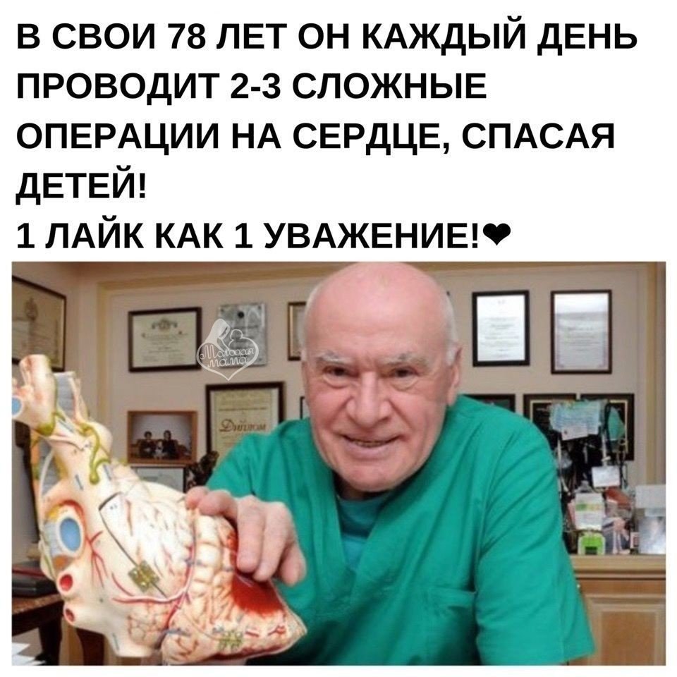     . !