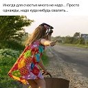 ���� �����, ����-������, 66 ��� - ��������� 23 ���� 2020 � ������ �߻