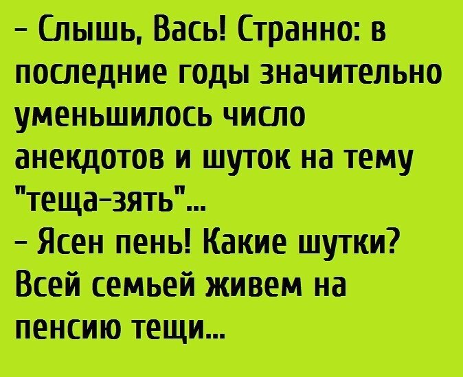 ☆ ☆ - 3  2020  19:05