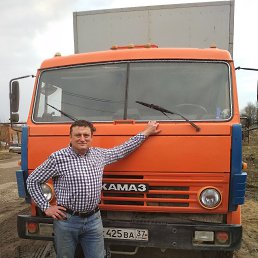 Pavel, �������, 62 ����