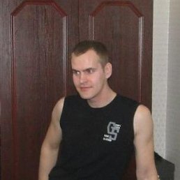 Andrey, 41,  