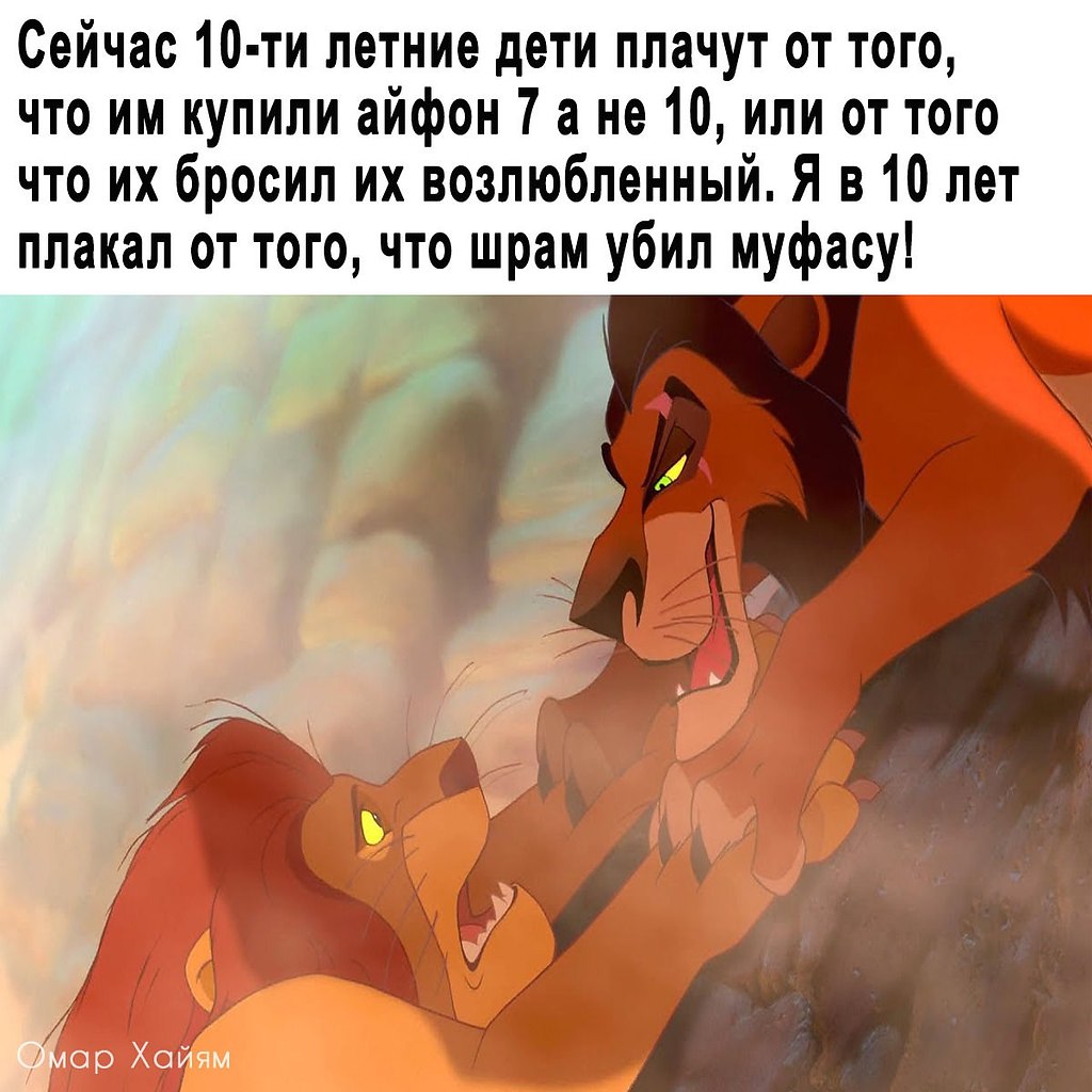       - 5  2020  19:03