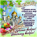 ���� ����, ������ - ��������� 19 ������ 2020 � ������ ���� ����������