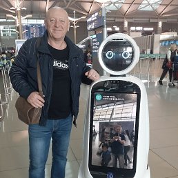 ��������, �����������, 62 ����