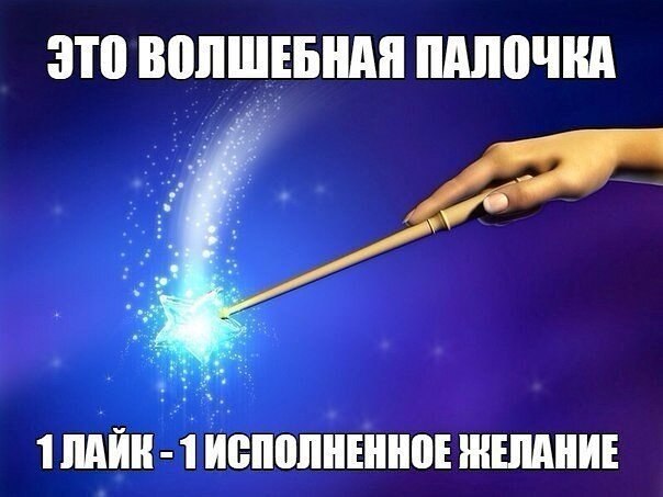 ? ,  ! - 2  2020  18:50