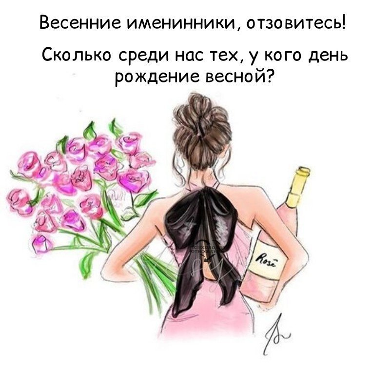   - 5  2020  19:05