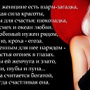 ���� �����, ����� - ��������� 16 ������� 2020 � ������ ���� ����������