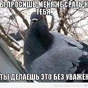 ���� ��� � �����, �������� - ��������� 1 ���� 2020 � ������ ������ ��������