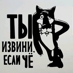 ���� Fingal, ���������, 53 ���� - ��������� 17 ��� 2020