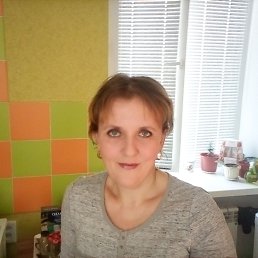 ��������, ���������