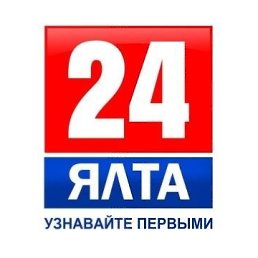 ���� �������, �����������, 46 ��� - ��������� 25 ������ 2020