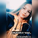 ���� �����, ������, 25 ��� - ��������� 27 ������ 2020 � ������ ���� ����������
