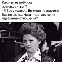 ���� ���������, ������, 43 ���� - ��������� 6 ��� 2020 � ������ ������ ��������