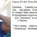 ���� ������, ��������� - ��������� 8 ���� 2020 � ������ ������ ��������