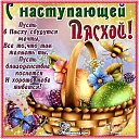 ���� ��������, �����-���������, 71 ��� - ��������� 18 ������ 2020 � ������ ���� ����������
