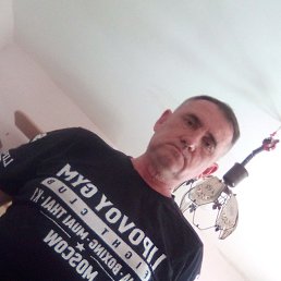 ����, ��������, 63 ����