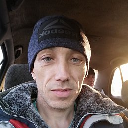 ����, ���������, 46 ���