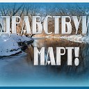  ,  -  2  2020    