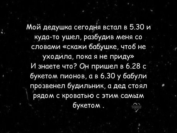    ?