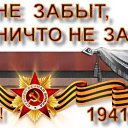 ���� ������, �������� - ��������� 9 ��� 2020 � ������ ������ ��������