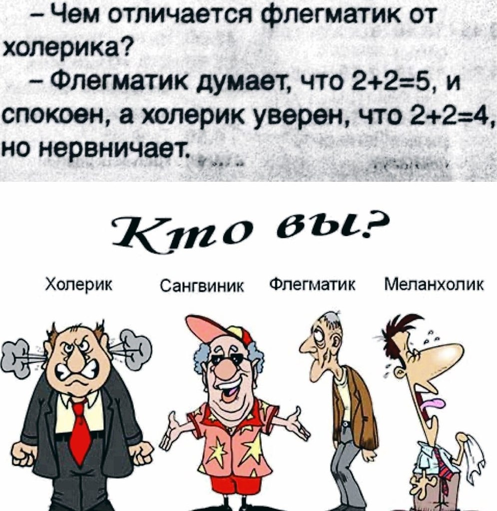����� ����?