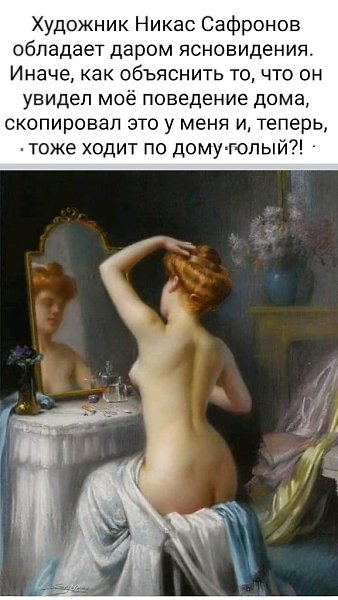   ! - 1  2020  23:44