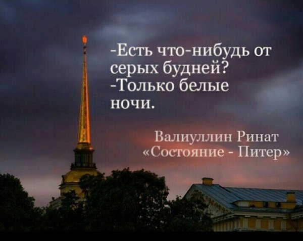 ����🌹 - 4 ���� 2020 � 19:55
