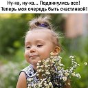  ,  -  16  2020    