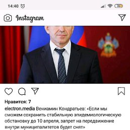 ���, ������, 60 ���