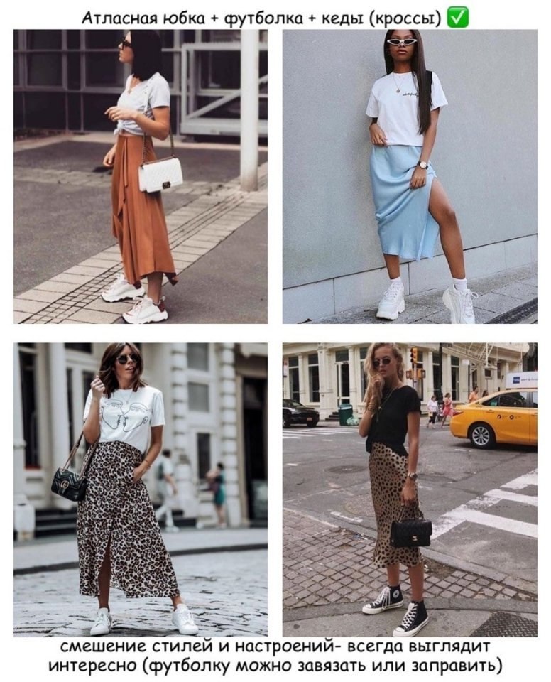 ����� ���� � ������� � �����. ��������� ����� ���������? - 4