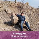���� �����, ����������� ����, 37 ��� - ��������� 5 ��� 2020 � ������ ���� ����������