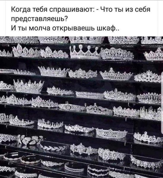 - Папа, а ты хотел бы попасть в сказку? Хотел бы сражаться с драконом, с Кощеем, с Бабой Ягой? - ...