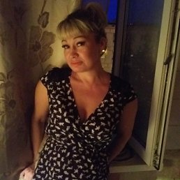 ���� ���, ������������, 45 ��� - ��������� 29 ��� 2020