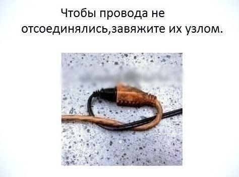  - 3